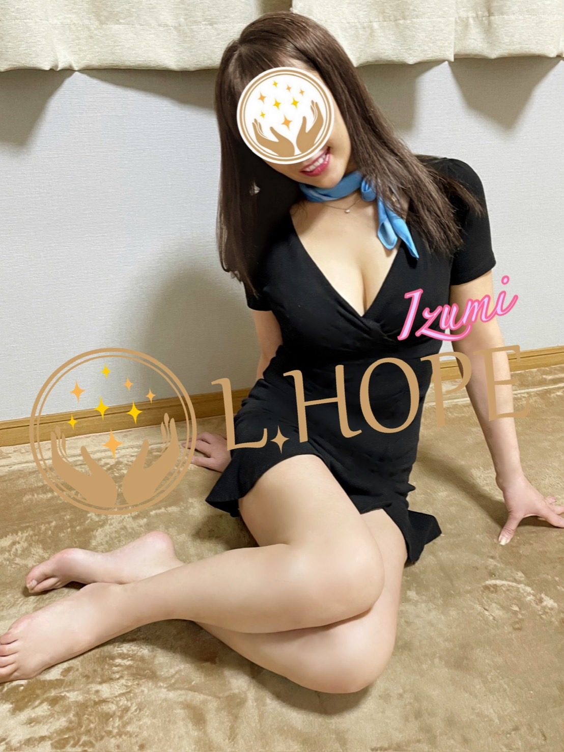 泉心（いずみ）