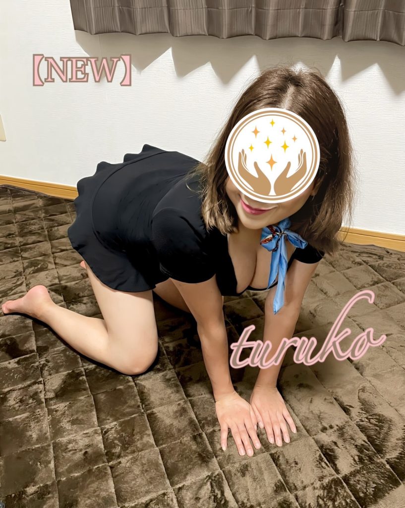 鶴子（つるこ）1