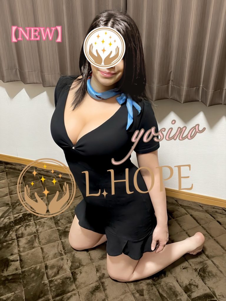 淑乃（よしの）1